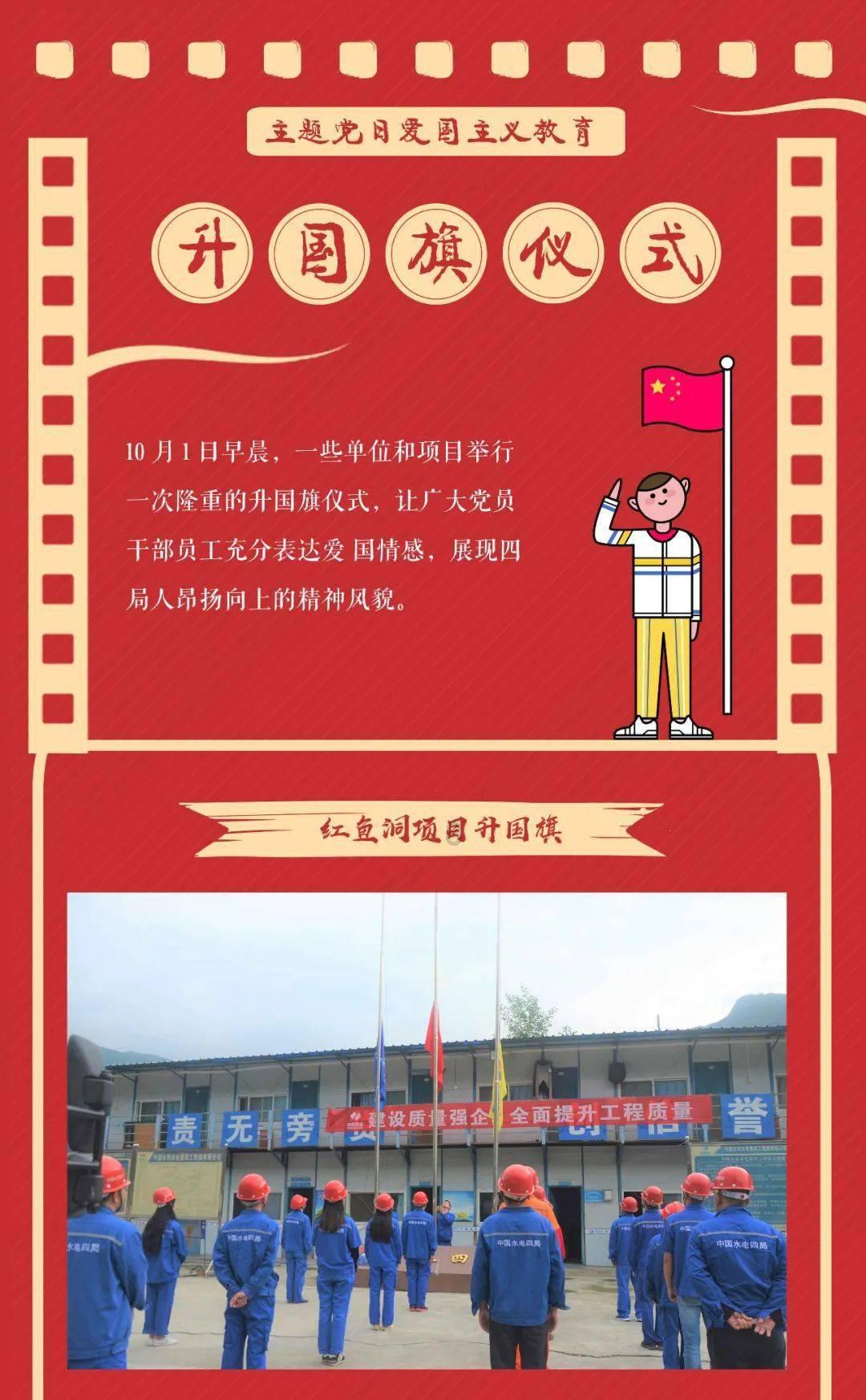 火柴人拯救大冒险